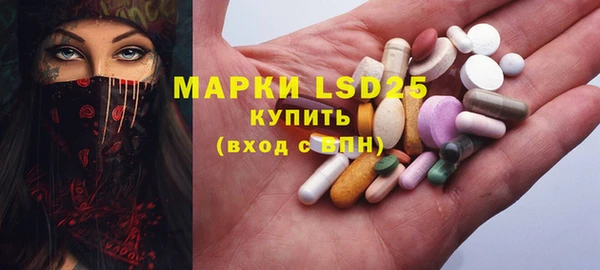 экстази Кукмор