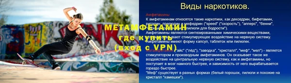 кокаин VHQ Кулебаки
