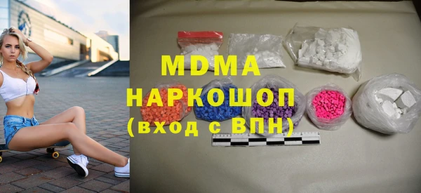 экстази Кукмор