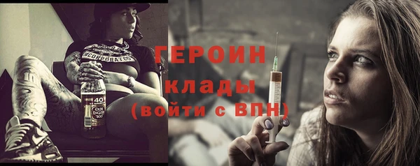 спиды Куйбышев