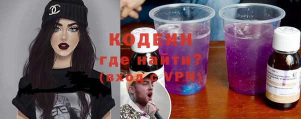 экстази Кукмор