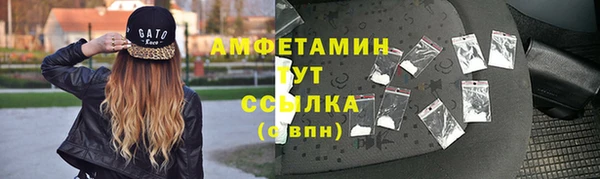 jwh Красноперекопск