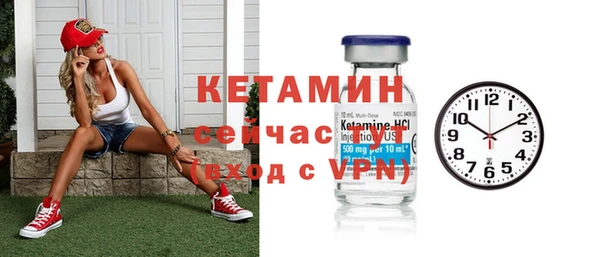 спиды Куйбышев