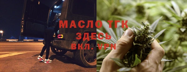 кокаин VHQ Кулебаки