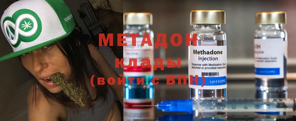 jwh Красноперекопск