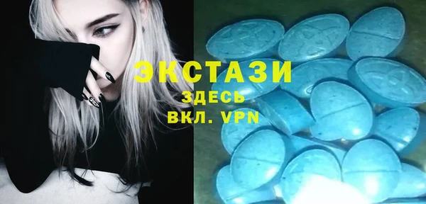 jwh Красноперекопск