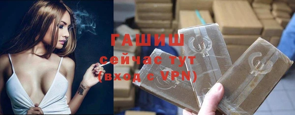 экстази Кукмор