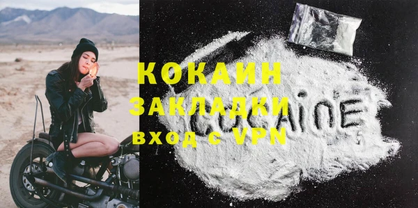 экстази Кукмор