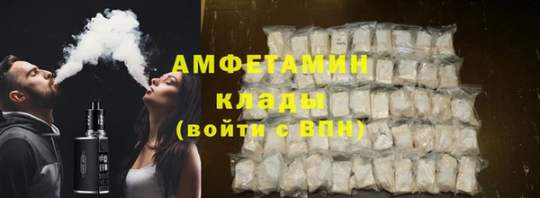 метадон Краснотурьинск