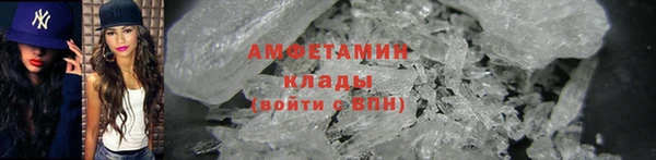 экстази Кукмор