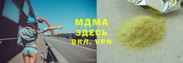 метадон Краснотурьинск