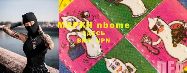 экстази Кукмор