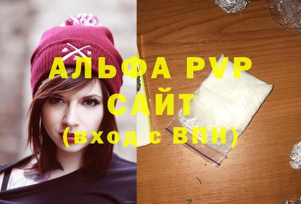 метадон Краснотурьинск