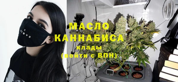 спиды Куйбышев