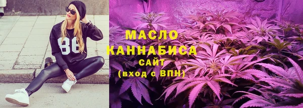кокаин VHQ Кулебаки