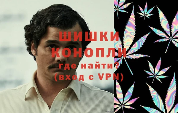 спиды Куйбышев