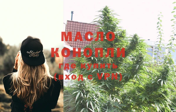 экстази Кукмор