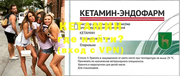 метадон Краснотурьинск