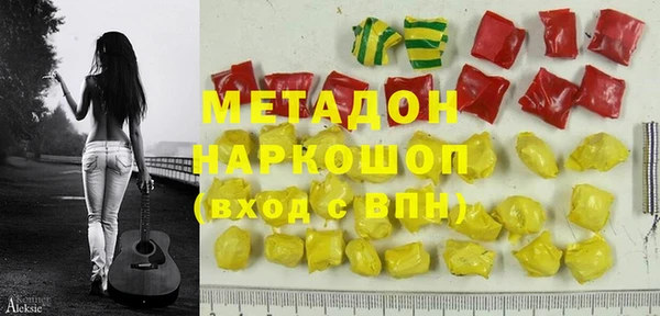 экстази Кукмор