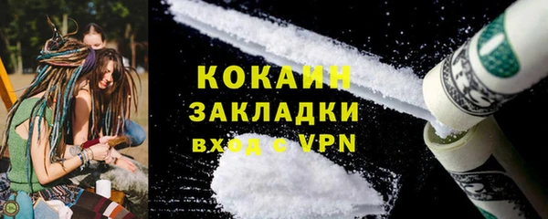 метадон Краснотурьинск