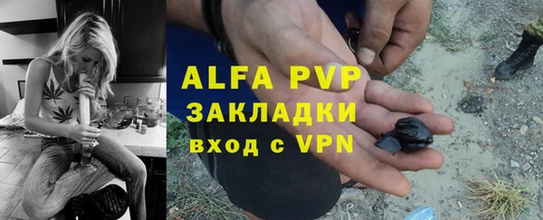 кокаин VHQ Кулебаки