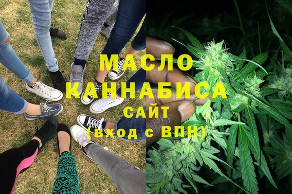 спиды Куйбышев