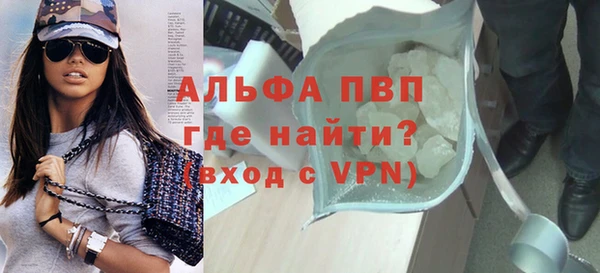 экстази Кукмор