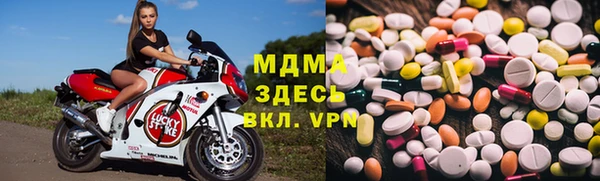 jwh Красноперекопск