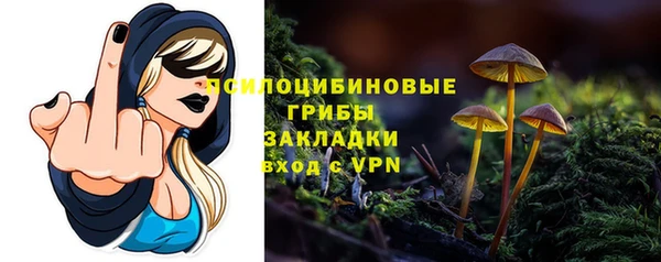 кокаин VHQ Кулебаки